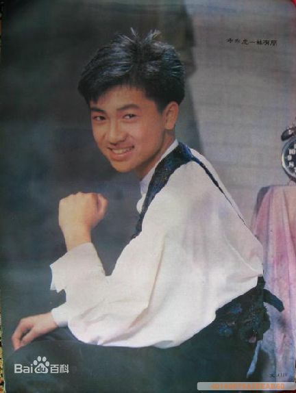 苏有朋(Alec Su)早年照片性感图片图集