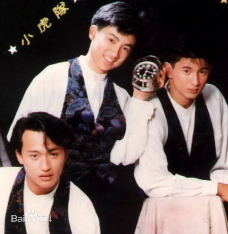 苏有朋(Alec Su)小虎队早期照片图册