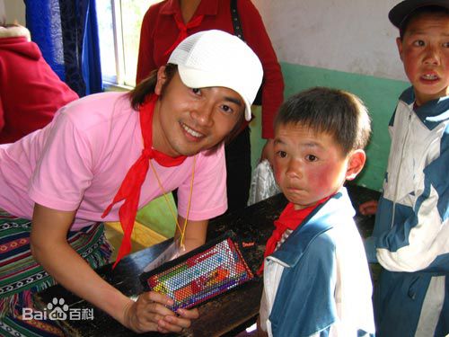 苏有朋(Alec Su)慈善活动性感图片图集