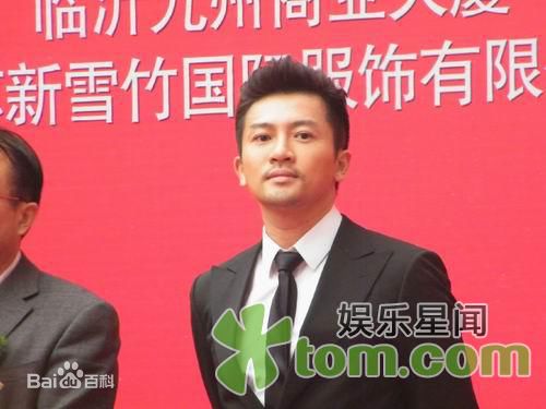 苏有朋(Alec Su)慈善活动性感图片图集