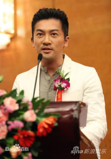 苏有朋(Alec Su)慈善活动性感图片图集