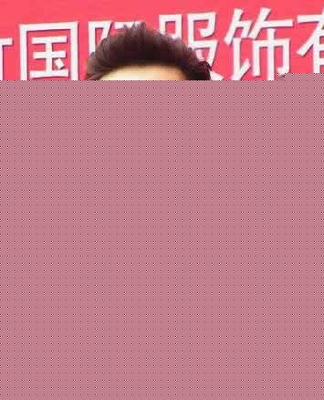 苏有朋(Alec Su)慈善活动性感图片图集