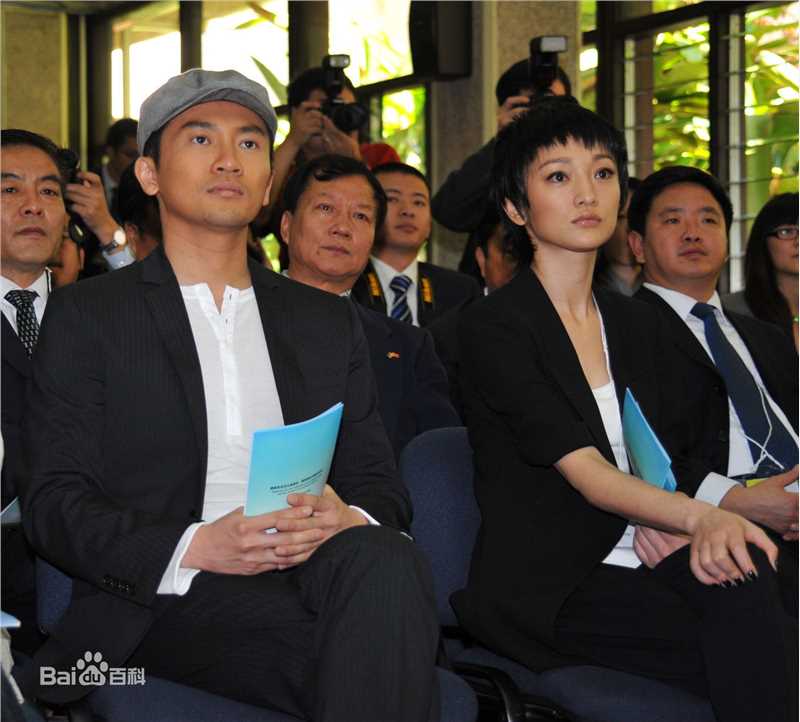 苏有朋(Alec Su)慈善活动性感图片图集