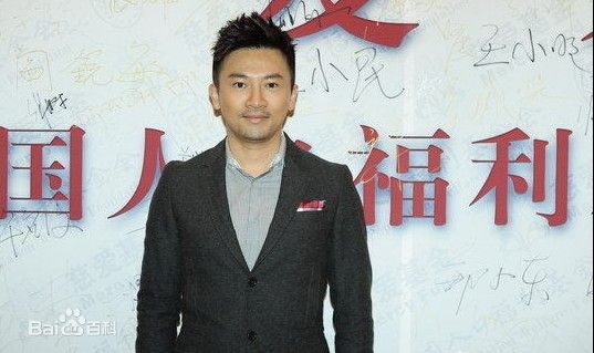 苏有朋(Alec Su)慈善活动性感图片图集