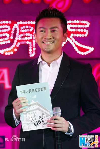 苏有朋(Alec Su)慈善活动性感图片图集