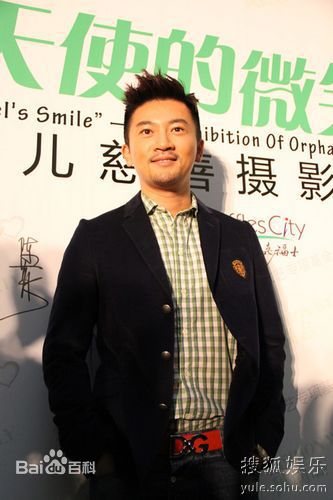 苏有朋(Alec Su)慈善活动性感图片图集