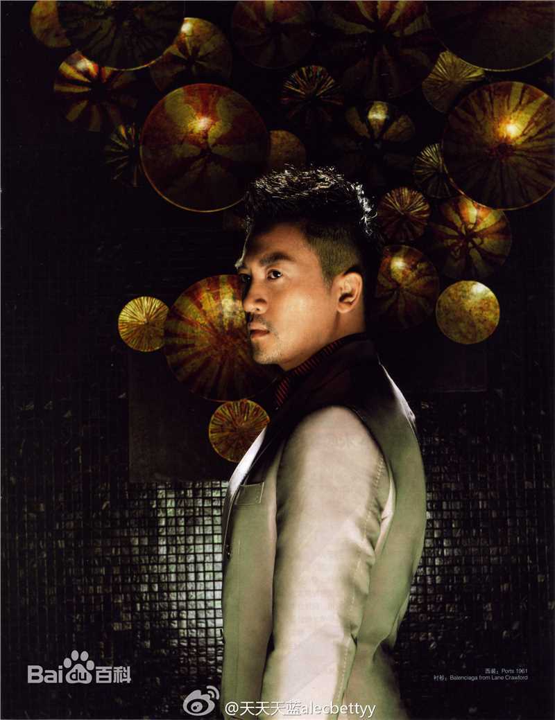 苏有朋(Alec Su)杂志照