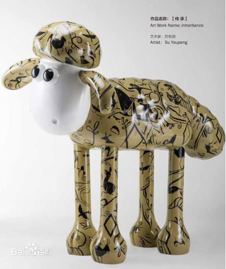 苏有朋(Alec Su)设计的小羊肖恩拍卖为慈善筹得善款素颜照相册