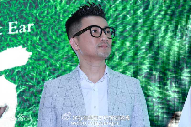 最全苏有朋(Alec Su)在《左耳》听见音乐会（沈阳站）中的壁纸