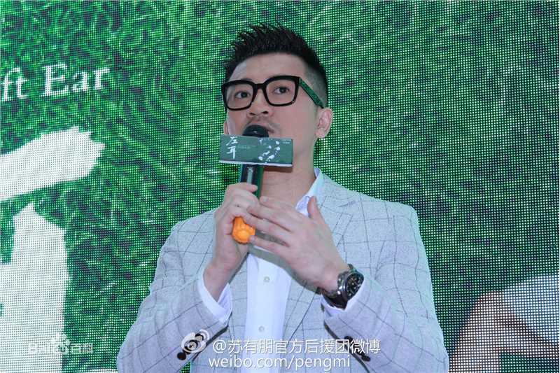 最全苏有朋(Alec Su)在《左耳》听见音乐会（沈阳站）中的壁纸