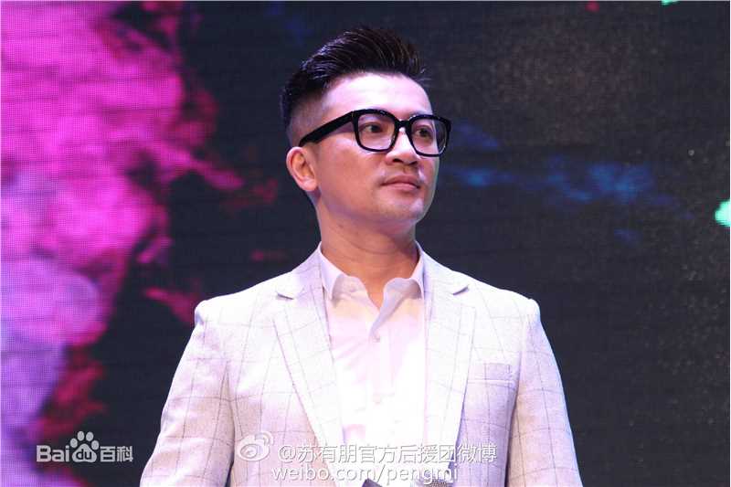 最全苏有朋(Alec Su)在《左耳》听见音乐会（沈阳站）中的壁纸