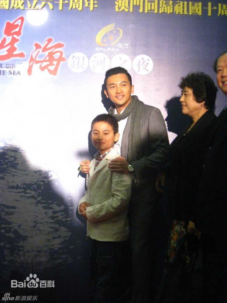 最优质苏有朋(Alec Su)精彩图册