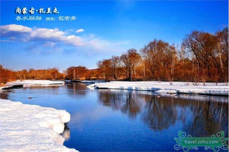 最优质苏有朋(Alec Su)精彩图册