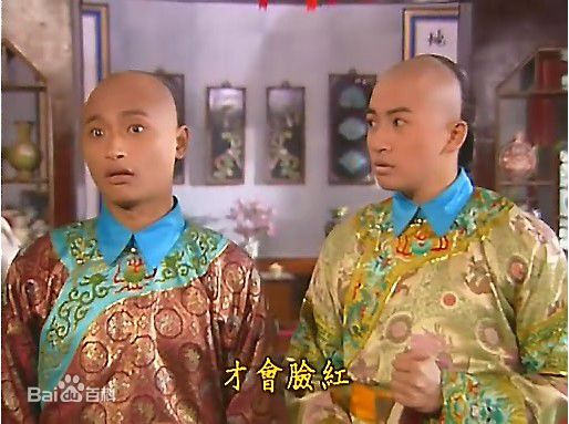 苏有朋(Alec Su)1997年《还珠格格1》高清剧照