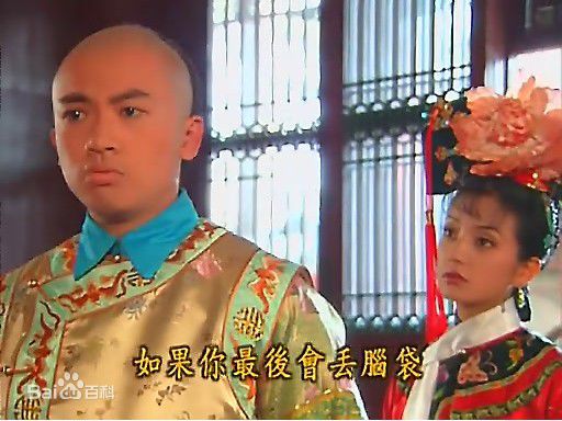 苏有朋(Alec Su)1997年《还珠格格1》高清剧照