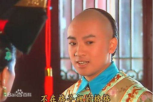 苏有朋(Alec Su)1997年《还珠格格1》高清剧照