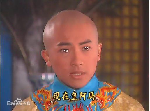 苏有朋(Alec Su)1997年《还珠格格1》高清剧照