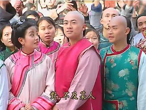 苏有朋(Alec Su)1997年《还珠格格1》高清剧照