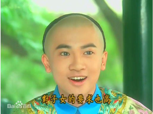 苏有朋(Alec Su)1997年《还珠格格1》高清剧照