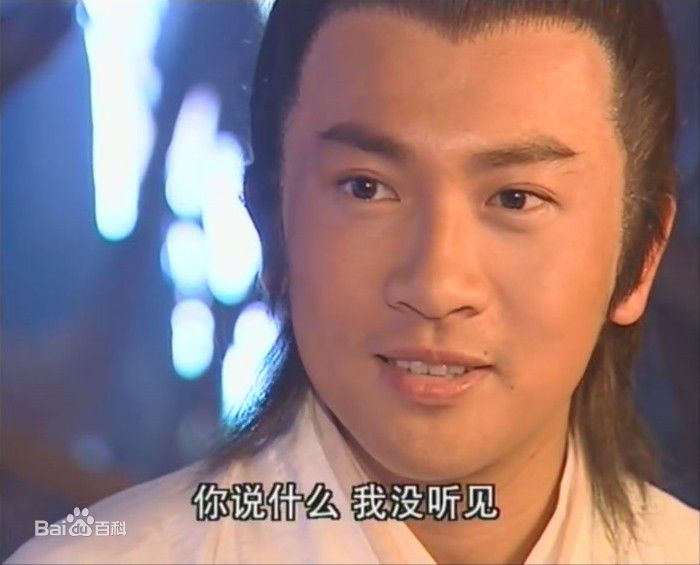 苏有朋(Alec Su)2002年《倚天屠龙记》最新剧照