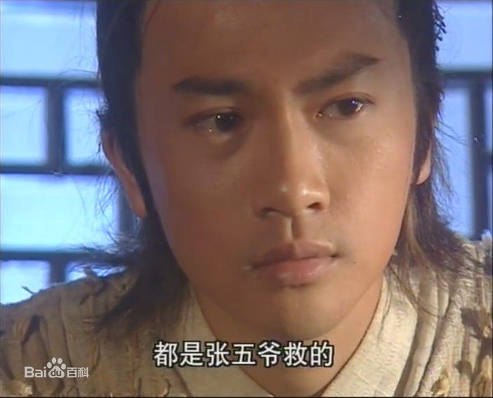 苏有朋(Alec Su)2002年《倚天屠龙记》最新剧照