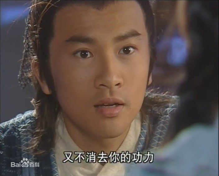 苏有朋(Alec Su)2002年《倚天屠龙记》最新剧照