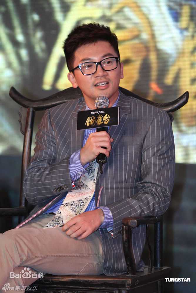 高清苏有朋(Alec Su)精彩图册