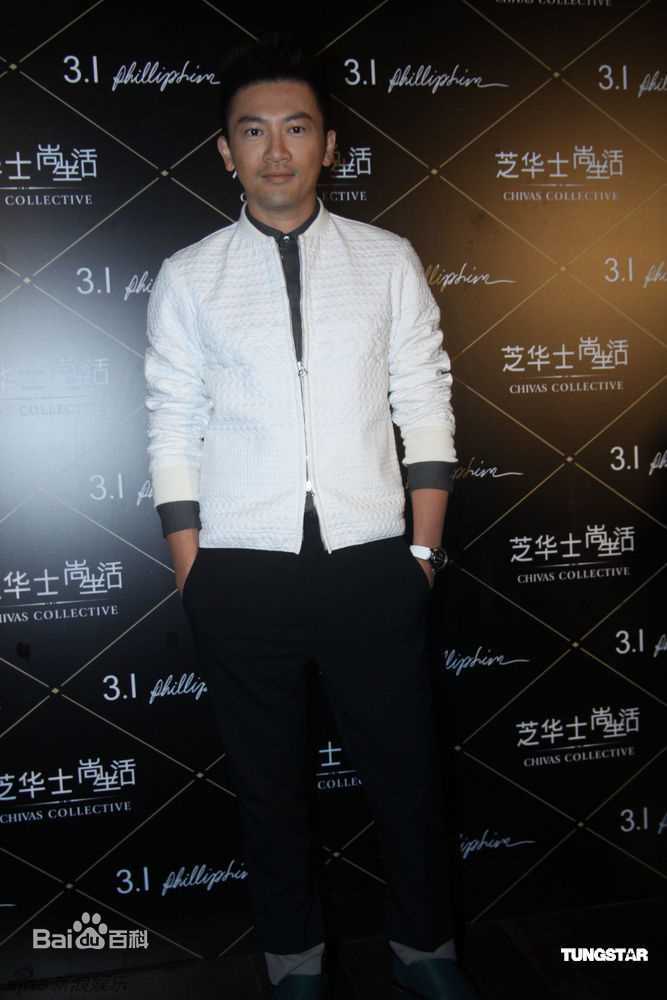 高清苏有朋(Alec Su)精彩图册