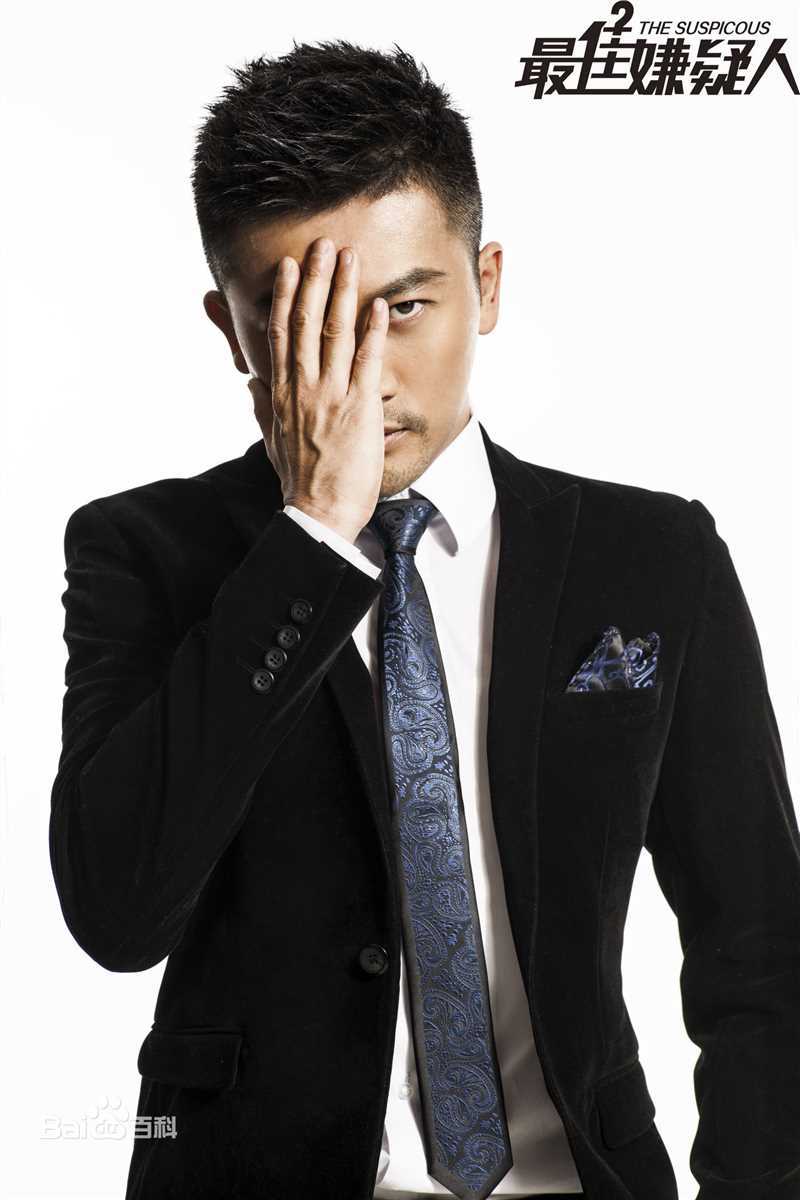 苏有朋(Alec Su)在《最佳嫌疑人》饰林以泰中的