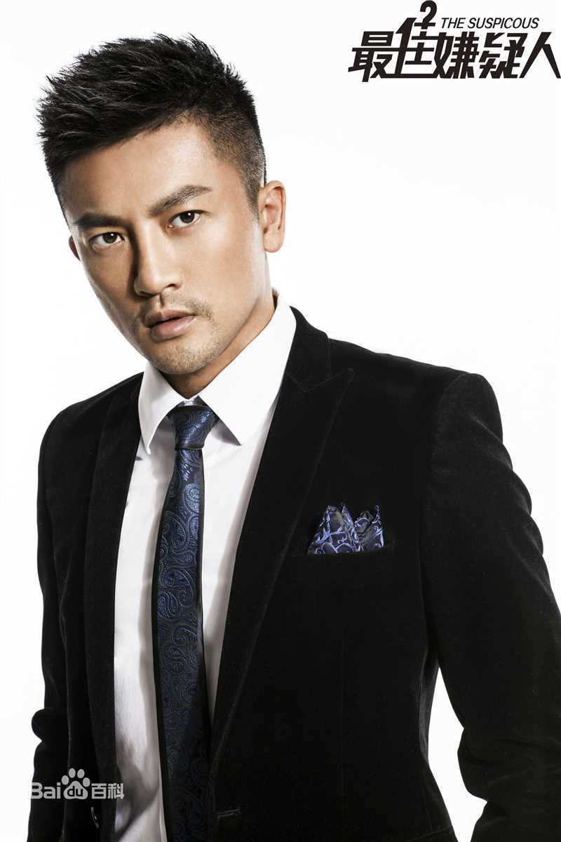 苏有朋(Alec Su)在《最佳嫌疑人》饰林以泰中的