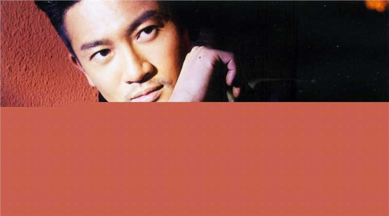 苏有朋(Alec Su)最全《EGOU》扫描相册