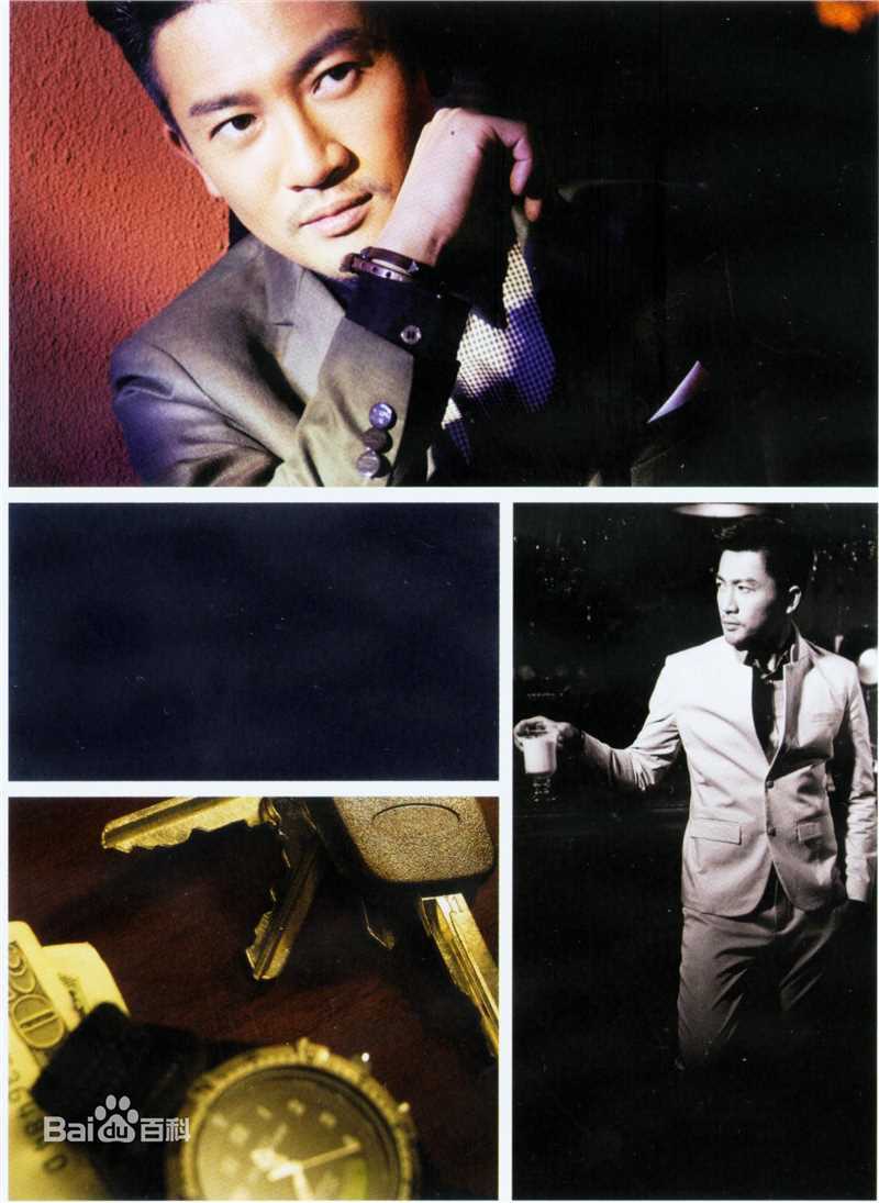 苏有朋(Alec Su)最全《EGOU》扫描相册