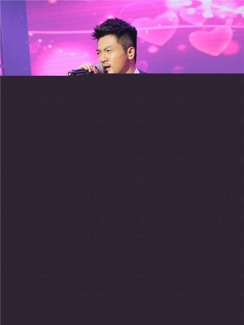 苏有朋(Alec Su)青岛春晚性感图片图集