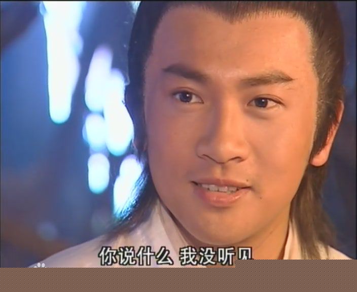 最全苏有朋(Alec Su)在《倚天屠龙记》饰张无忌、张翠山中的壁纸