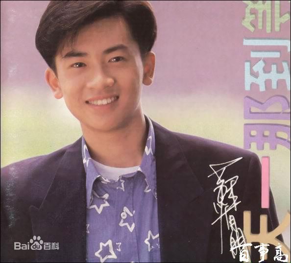 苏有朋(Alec Su)最新单飞后专辑封面壁纸