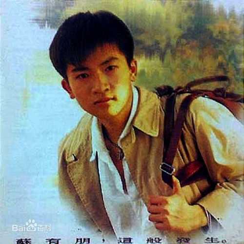 苏有朋(Alec Su)最新单飞后专辑封面壁纸