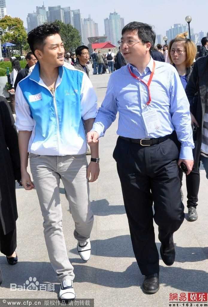 苏有朋(Alec Su)上海世博会志愿者图册