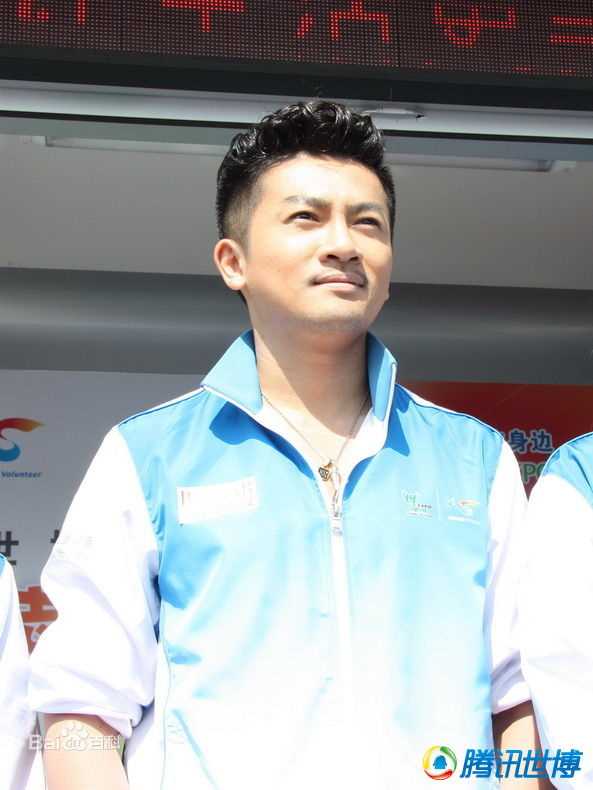 苏有朋(Alec Su)上海世博会志愿者图册