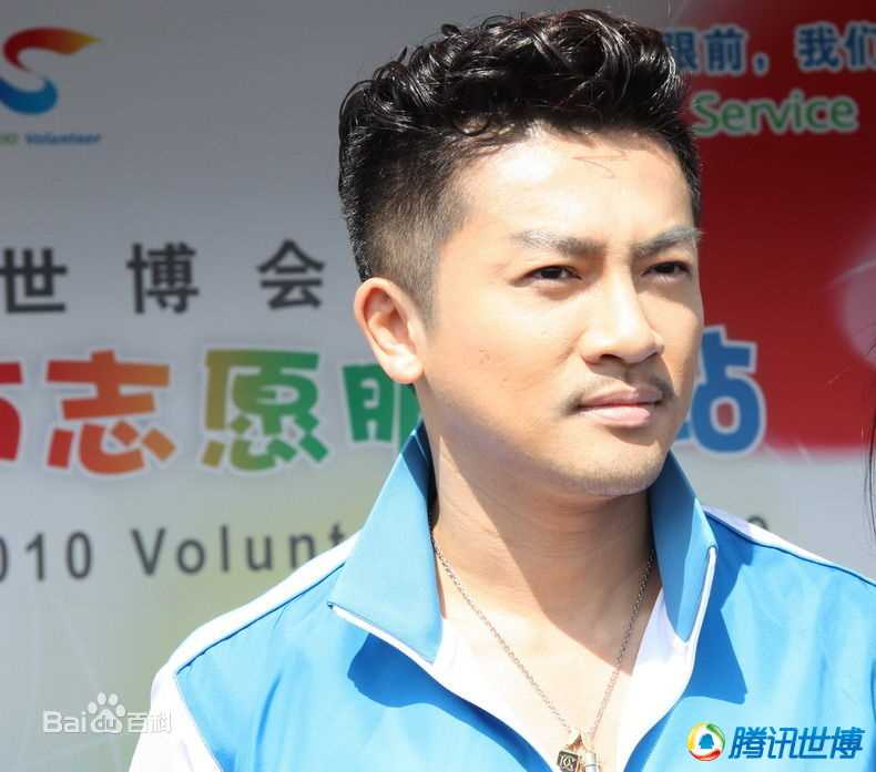 苏有朋(Alec Su)上海世博会志愿者图册