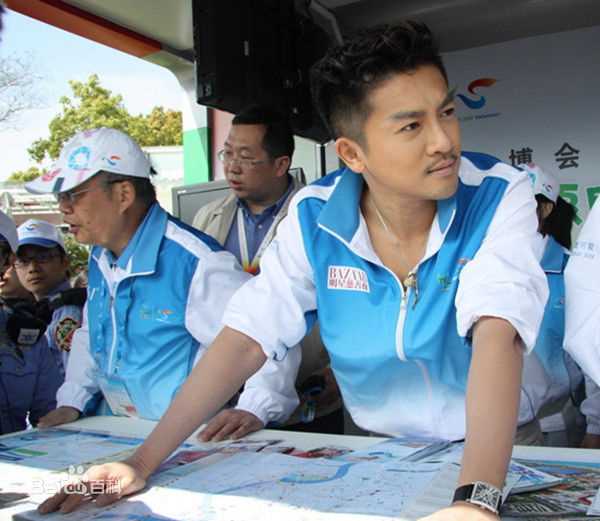 苏有朋(Alec Su)上海世博会志愿者图册