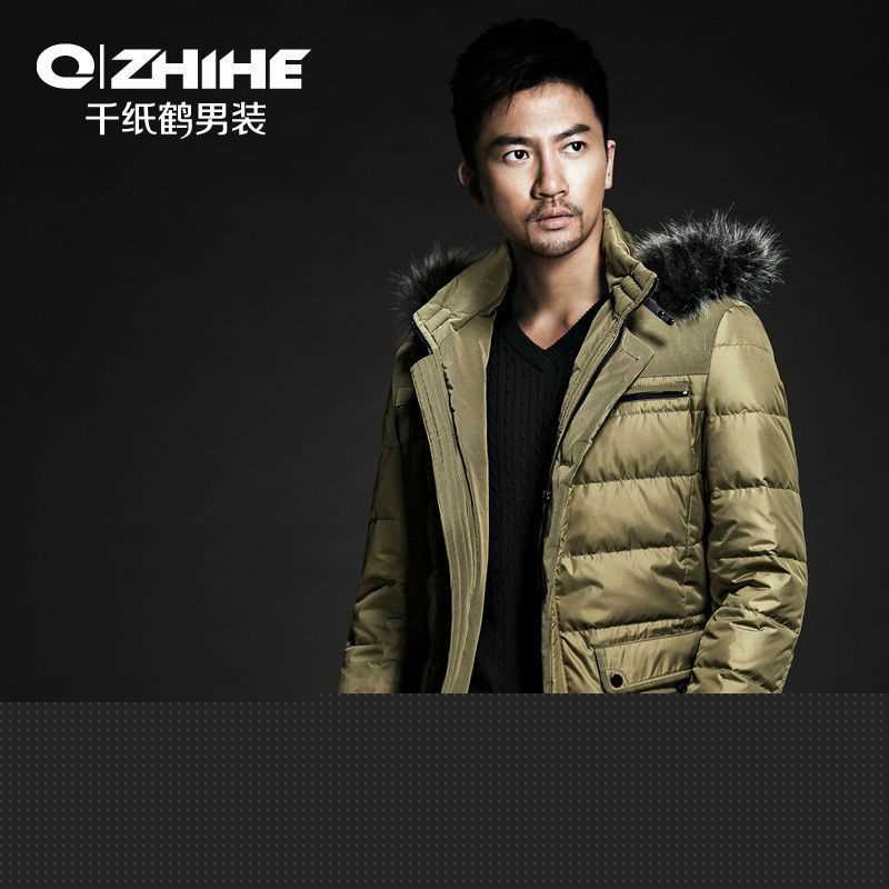 苏有朋(Alec Su)最新《千纸鹤》冬季图集