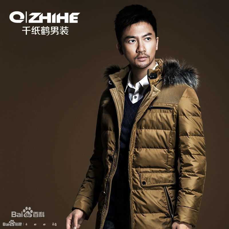 苏有朋(Alec Su)最新《千纸鹤》冬季图集