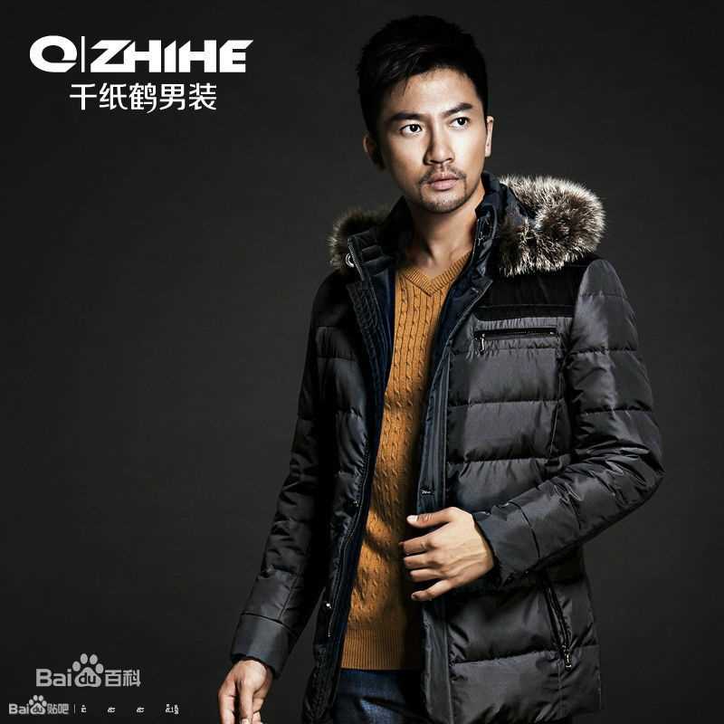 苏有朋(Alec Su)最新《千纸鹤》冬季图集