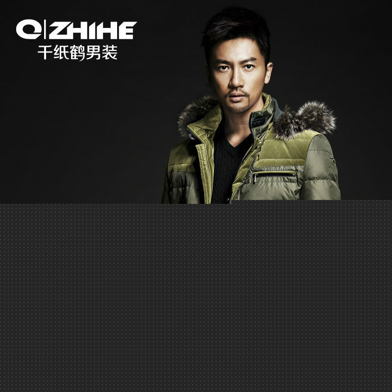 苏有朋(Alec Su)最新《千纸鹤》冬季图集