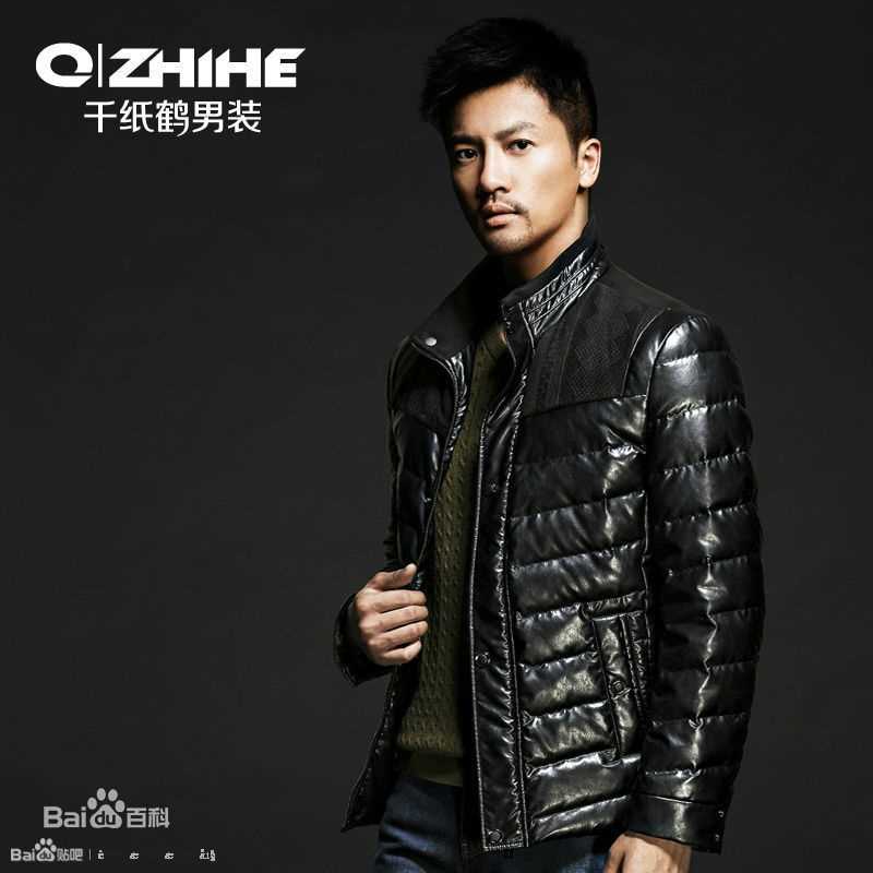 苏有朋(Alec Su)最新《千纸鹤》冬季图集