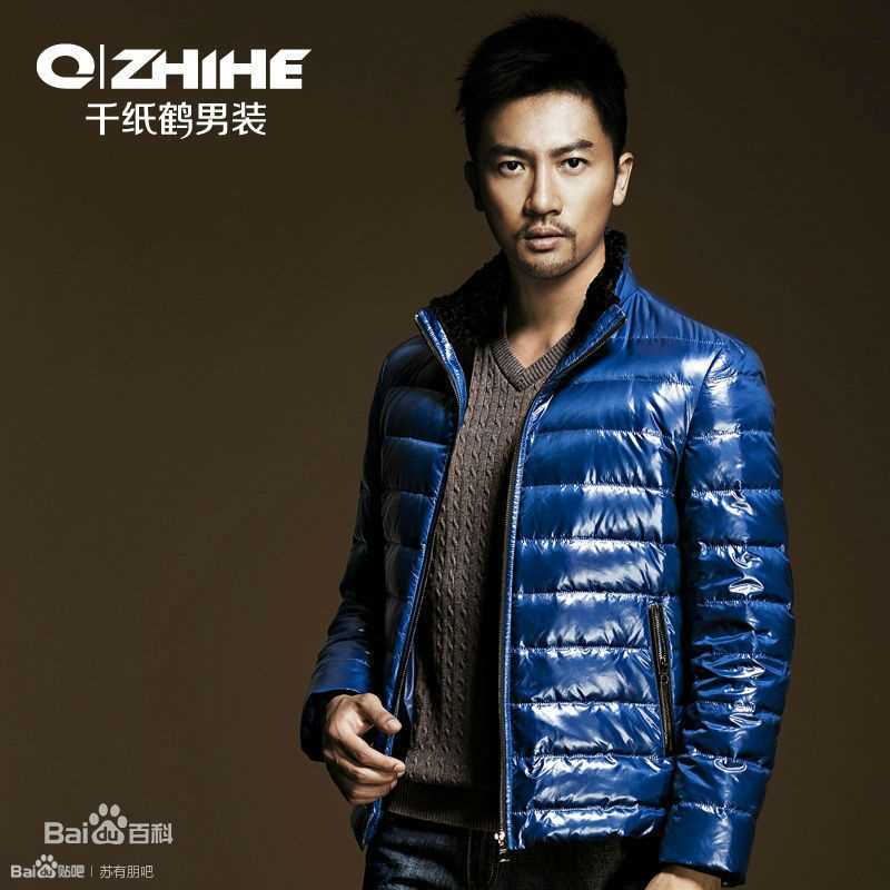 苏有朋(Alec Su)最新《千纸鹤》冬季图集