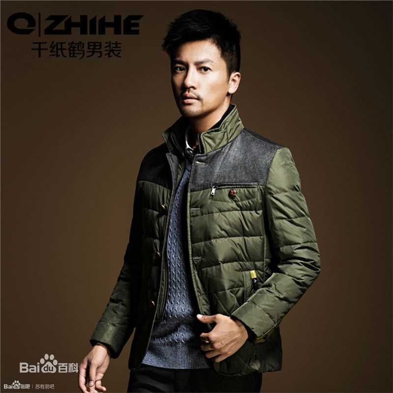 苏有朋(Alec Su)最新《千纸鹤》冬季图集