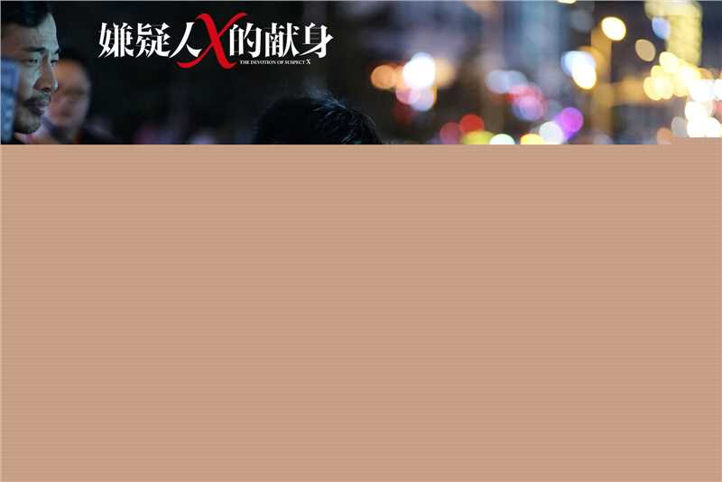 苏有朋(Alec Su)工作花絮生活照