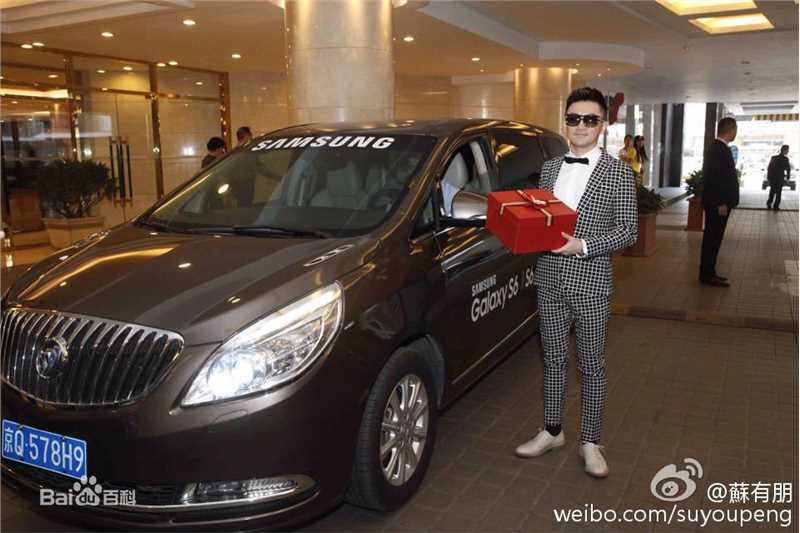 苏有朋(Alec Su)工作花絮生活照