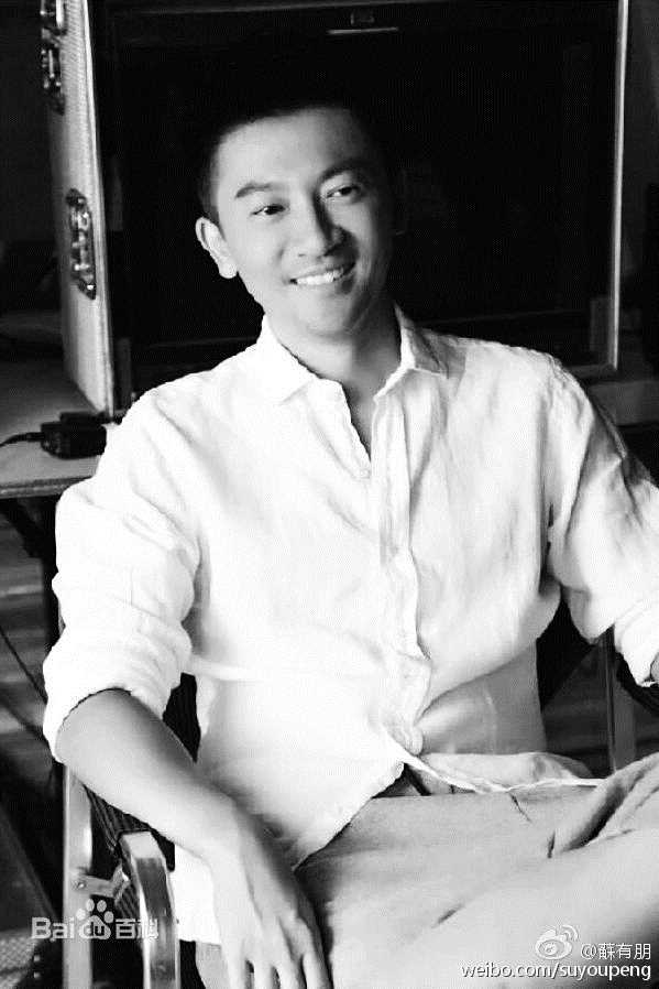 苏有朋(Alec Su)工作花絮生活照